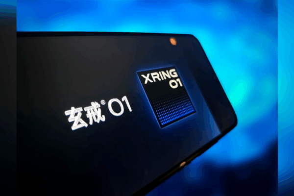 Xiaomi dévoile la puce Xuanjie O1 3nm cette semaine Xiaomi dévoile la puce Xuanjie O1 3nm cette semaine