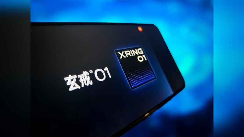 Xiaomi dévoile la puce Xuanjie O1 3nm cette semaine