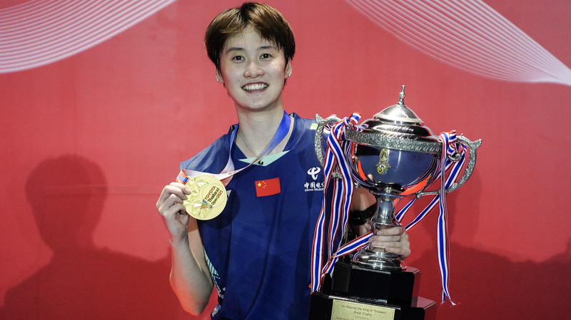 Les étoiles du continent chinois brillent à l’Open de Thaïlande de la BWF Les étoiles du continent chinois brillent à l'Open de Thaïlande de la BWF