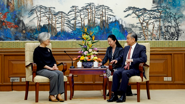 Wang Yi appelle à un engagement positif Chine-États-Unis dans la région Asie-Pacifique