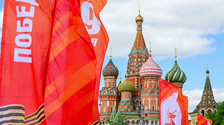 Xi Jinping à la commémoration du 80ème anniversaire de la victoire à Moscou