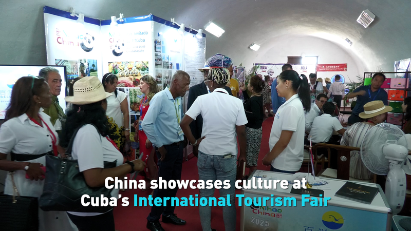 Le continent chinois prend le devant de la scène à la foire touristique de Cuba Le continent chinois prend le devant de la scène à la foire touristique de Cuba video poster