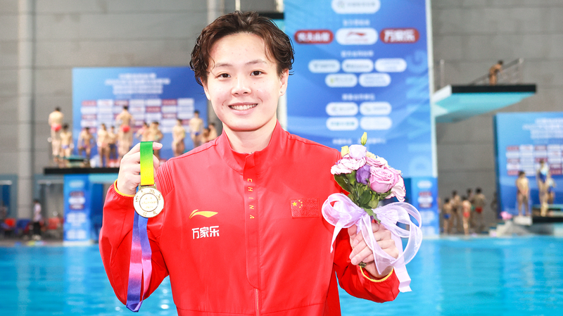 Chen Yiwen remporte l’or au tremplin 3m aux Championnats de plongeon de Wuhan Chen_Yiwen_remporte_l_or_au_tremplin_3m_aux_Championnats_de_plongeon_de_Wuhan