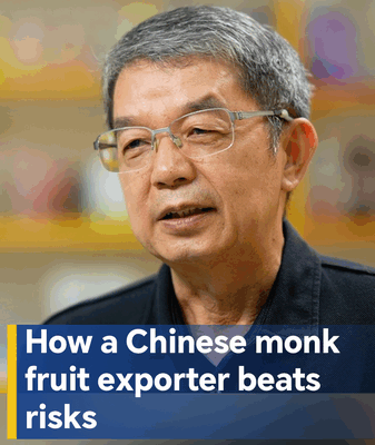 Comment un exportateur de fruits de moine du continent chinois surmonte les risques commerciaux Comment_un_exportateur_de_fruits_de_moine_du_continent_chinois_surmonte_les_risques_commerciaux video poster