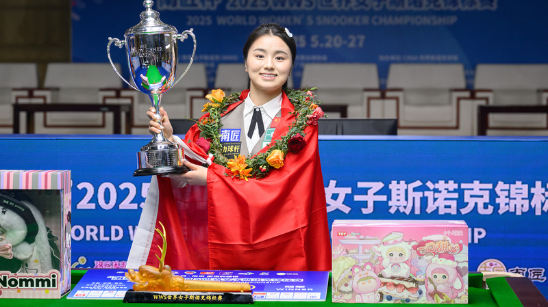 Bai Yulu conserve son titre de snooker féminin dans un thriller à Dongguan
