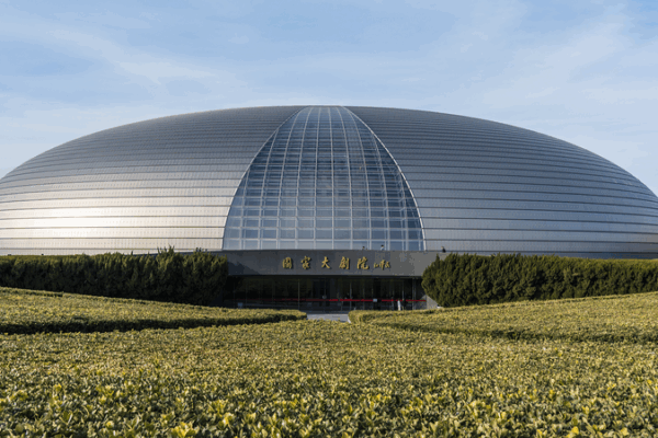 Peng Liyuan et Rosangela da Silva mettent en avant le Centre des Arts de la Scène de Pékin Peng Liyuan et Rosangela da Silva mettent en avant le Centre des Arts de la Scène de Pékin