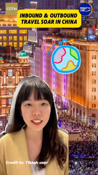 La Semaine d’Or en Chine explose : principales tendances de voyage et à quoi s’attendre La Semaine d'Or en Chine explose : principales tendances de voyage et à quoi s'attendre video poster