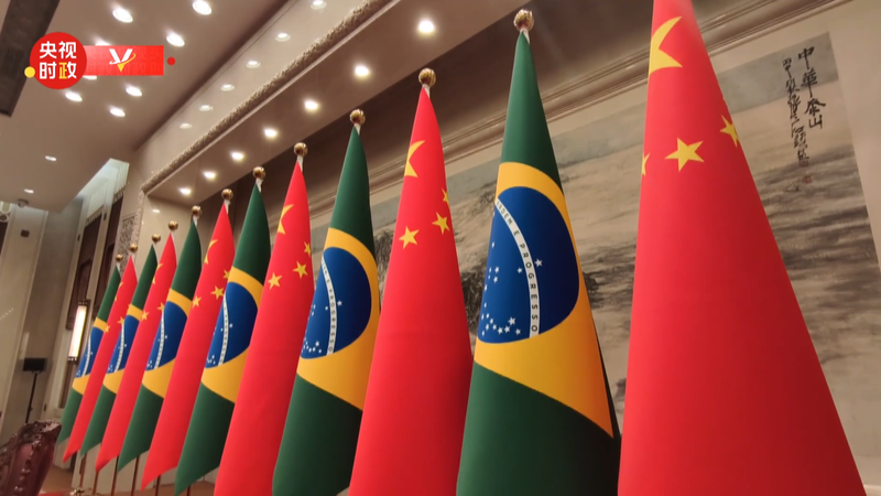 Xi et Lula signent un pacte de coopération à Pékin Xi et Lula signent un pacte de coopération à Pékin