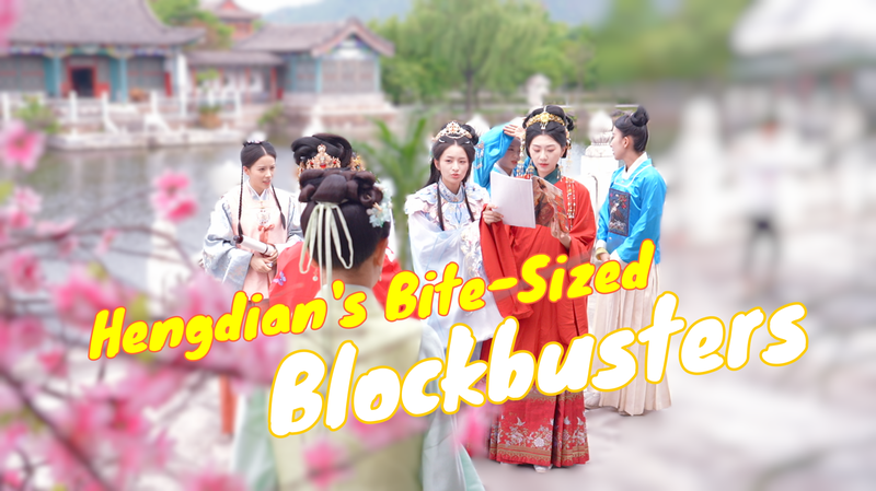 Dramas en formats courts de la Chine continentale captivent les fans mondiaux Dramas_en_formats_courts_de_la_Chine_continentale_captivent_les_fans_mondiaux video poster