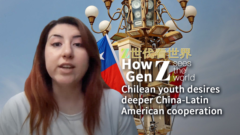 Un jeune Chilien appelle à des liens plus profonds entre la Chine et l’Amérique latine Un jeune Chilien appelle à des liens plus profonds entre la Chine et l'Amérique latine video poster
