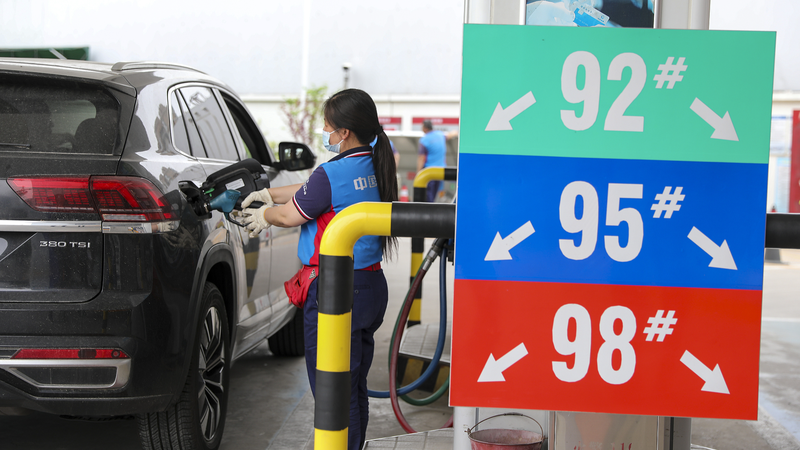Alerte carburant : La Chine continentale réduit les prix de l’essence et du diesel Alerte carburant : La Chine continentale réduit les prix de l'essence et du diesel