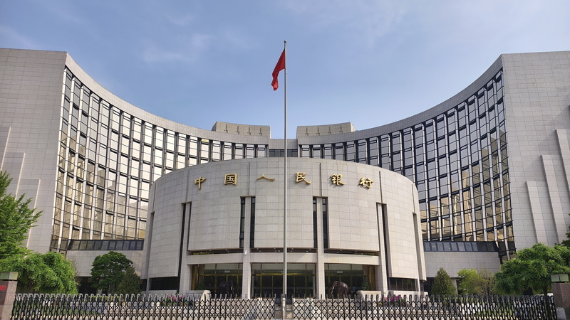 Réduction du RRR en Chine continentale libère 139 milliards de dollars pour l'économie réelle