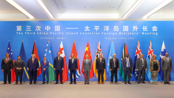 Wang Yi dévoile une vision pour une communauté Chine-Îles du Pacifique avec un avenir partagé Wang Yi dévoile une vision pour une communauté Chine-Îles du Pacifique avec un avenir partagé