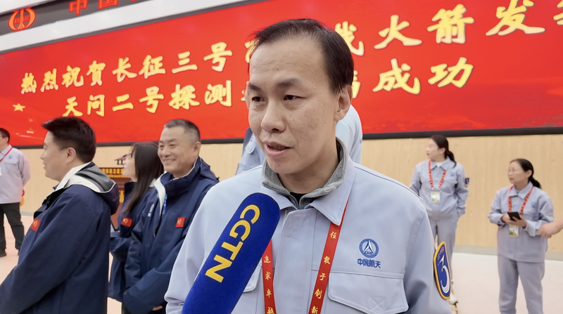 Tianwen-2 lance une longue marche de 10 ans vers l’explorateur d’astéroïdes Tianwen-2 lance une longue marche de 10 ans vers l'explorateur d'astéroïdes video poster