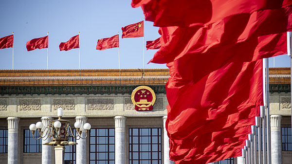 Xi Exhorte à une Rédaction de Haute Qualité du 15e Plan Quinquennal Xi Exhorte à une Rédaction de Haute Qualité du 15e Plan Quinquennal