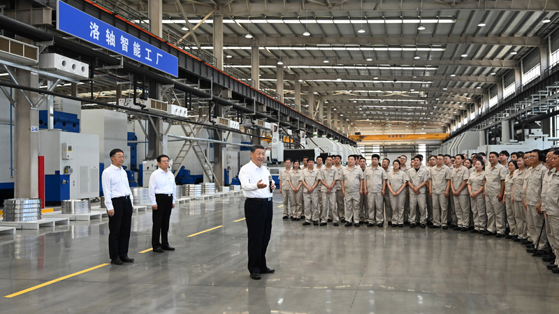 Xi Jinping exhorte à renforcer la fabrication pour alimenter la modernisation Xi Jinping exhorte à renforcer la fabrication pour alimenter la modernisation video poster