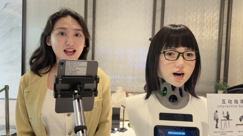 Les humanoïdes en plein essor : pourquoi l’avenir robotique de la Chine continentale s’accélère Les humanoïdes en plein essor : pourquoi l'avenir robotique de la Chine continentale s'accélère video poster