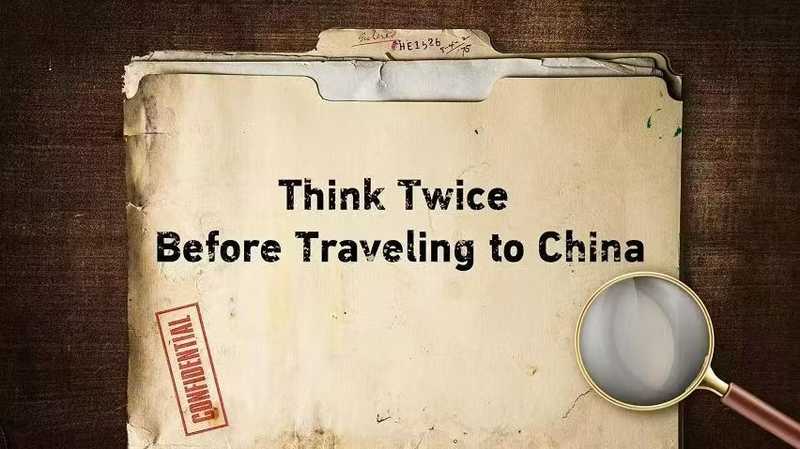 Folie de voyage en Chine pour 2025 : Ce que vous devez savoir Folie_de_voyage_en_Chine_pour_2025___Ce_que_vous_devez_savoir video poster