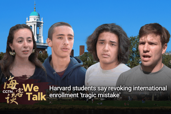 Les étudiants de Harvard qualifient l’interdiction d’inscription de Trump de ‘erreur tragique’ Les étudiants de Harvard qualifient l'interdiction d'inscription de Trump de 'erreur tragique' video poster