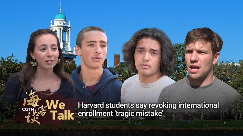 Les étudiants de Harvard qualifient l'interdiction d'inscription de Trump de 'erreur tragique' video poster