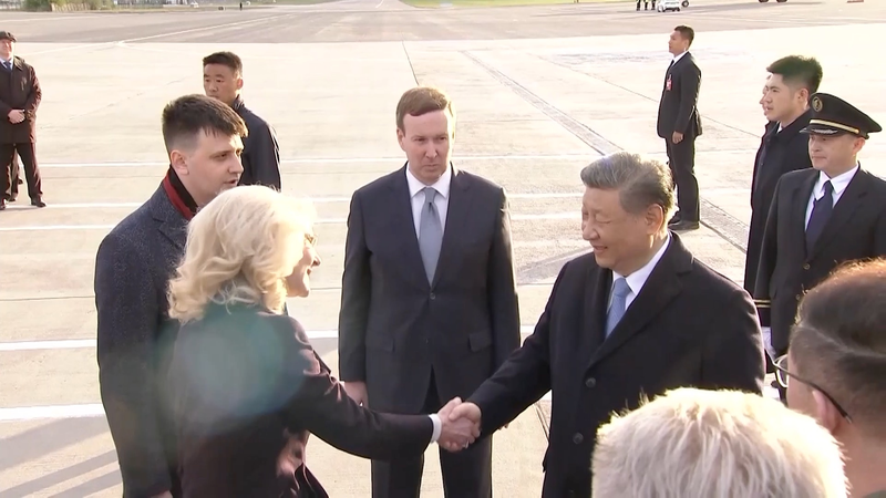Xi Jinping arrive à Moscou pour le 80e anniversaire de la victoire Xi Jinping arrive à Moscou pour le 80e anniversaire de la victoire video poster