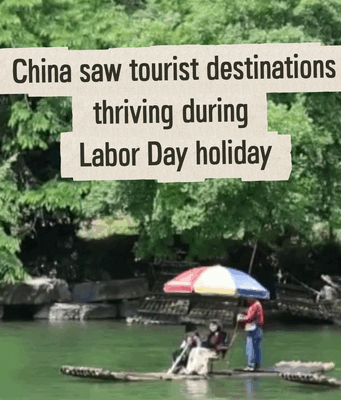 Le tourisme explose dans la Chine continentale pendant les vacances de la fête du Travail Le tourisme explose dans la Chine continentale pendant les vacances de la fête du Travail video poster