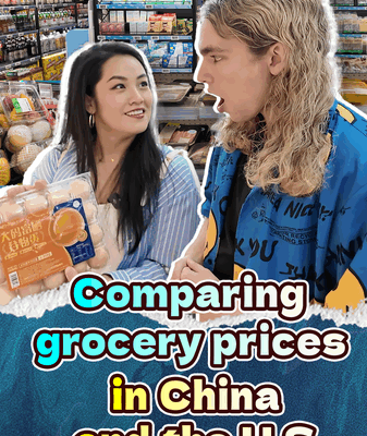 Comparer les coûts des courses : Chine continentale vs États-Unis Comparer les coûts des courses : Chine continentale vs États-Unis video poster