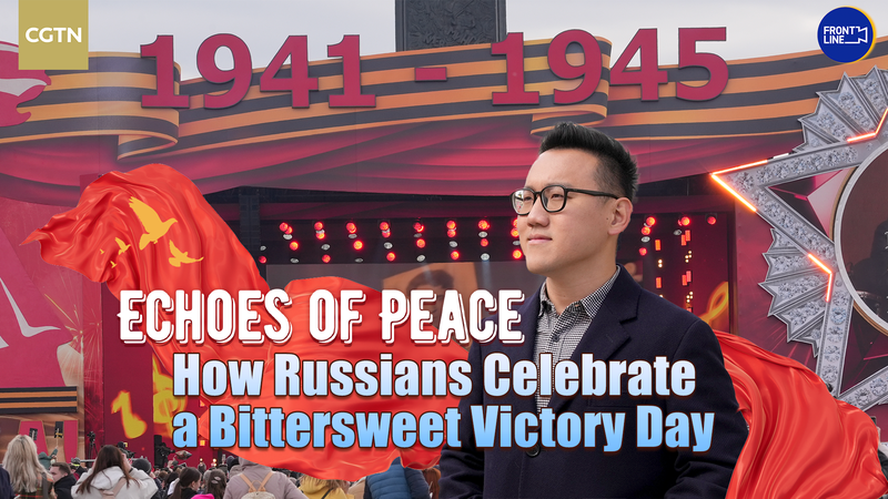 Parc de la Victoire à Moscou : Honorer les héros de guerre et le pouvoir de la mémoire Parc de la Victoire à Moscou : Honorer les héros de guerre et le pouvoir de la mémoire video poster