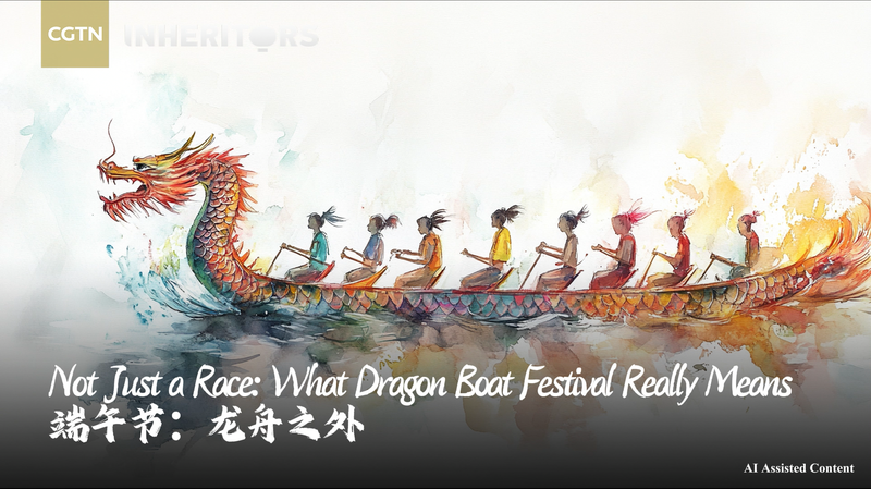 Festival des bateaux-dragons : Poète, Zongzi et une course entre vie et mort Festival des bateaux-dragons : Poète, Zongzi et une course entre vie et mort video poster