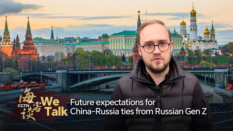 Gen Z donne son avis : L’avenir des relations entre la Chine et la Russie Gen_Z_donne_son_avis___L_avenir_des_relations_entre_la_Chine_et_la_Russie video poster