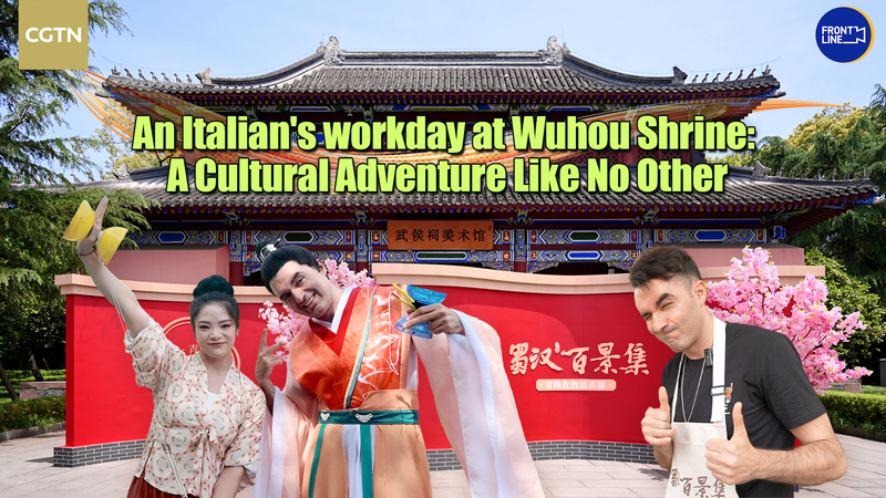 Aventure du jour de mai d’un expatrié italien au sanctuaire Wuhou Aventure du jour de mai d'un expatrié italien au sanctuaire Wuhou video poster