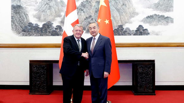 La Chine et le Danemark promettent un nouvel élan lors des discussions à Pékin La Chine et le Danemark promettent un nouvel élan lors des discussions à Pékin