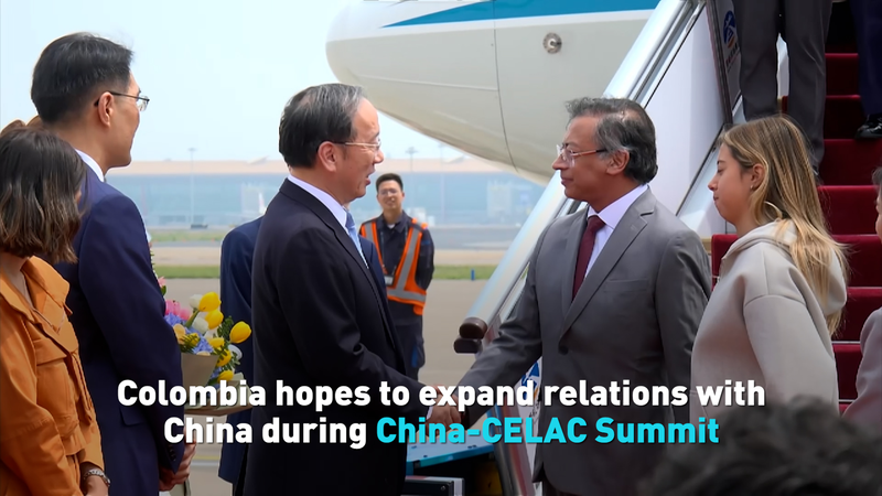 Petro à Pékin : La Colombie cherche à entrer dans la Ceinture et la Route Petro à Pékin : La Colombie cherche à entrer dans la Ceinture et la Route video poster