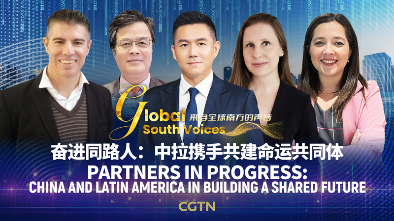 Partenaires dans le progrès : 10 ans d’avenir partagé entre la Chine et l’Amérique latine Partenaires dans le progrès : 10 ans d'avenir partagé entre la Chine et l'Amérique latine video poster