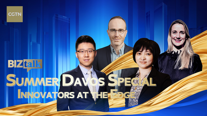 Davos d’été à Tianjin : Innovateurs de la nouvelle génération dévoilés Davos d'été à Tianjin : Innovateurs de la nouvelle génération dévoilés video poster