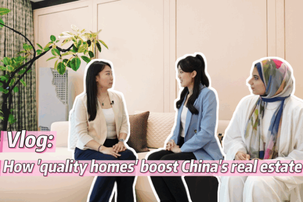 À l’intérieur des ‘Maisons de Qualité’ de la Chine : Améliorer les normes de vie urbaines À l'intérieur des 'Maisons de Qualité' de la Chine : Améliorer les normes de vie urbaines video poster