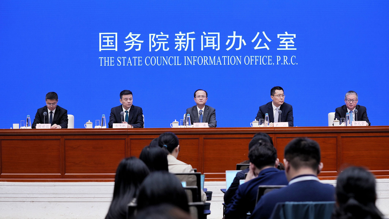 Le commerce entre la Chine et les CEEC dépasse 142,3 milliards de dollars ; de nouvelles voies d’investissement à venir Le commerce entre la Chine et les CEEC dépasse 142,3 milliards de dollars ; de nouvelles voies d'investissement à venir