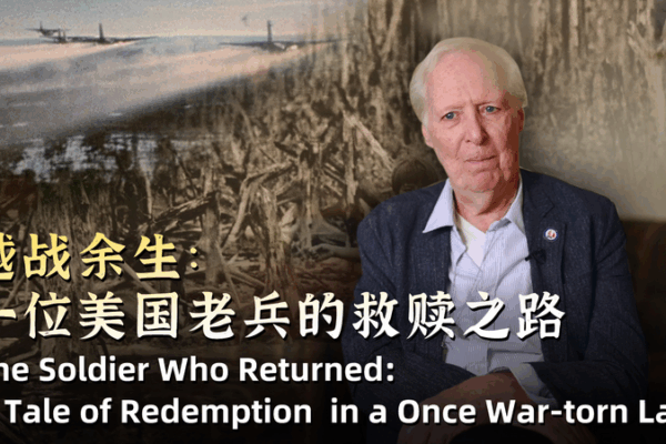 Voyage de Retour : La Quête de Paix d’un Soldat au Vietnam Voyage de Retour : La Quête de Paix d’un Soldat au Vietnam video poster