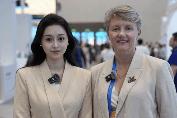 Le pavillon de la Slovénie vole la vedette à l’Expo Chine-PECO, renforçant les liens Le pavillon de la Slovénie vole la vedette à l'Expo Chine-PECO, renforçant les liens video poster