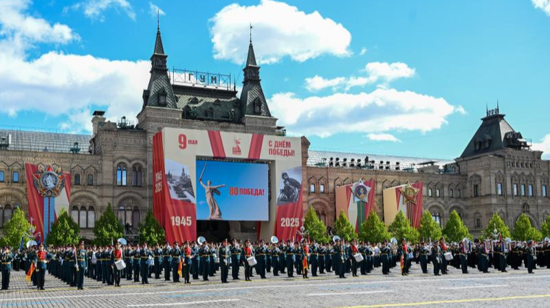 80 ans après la Seconde Guerre mondiale : Une nouvelle vision de la paix depuis la Chine 80 ans après la Seconde Guerre mondiale : Une nouvelle vision de la paix depuis la Chine
