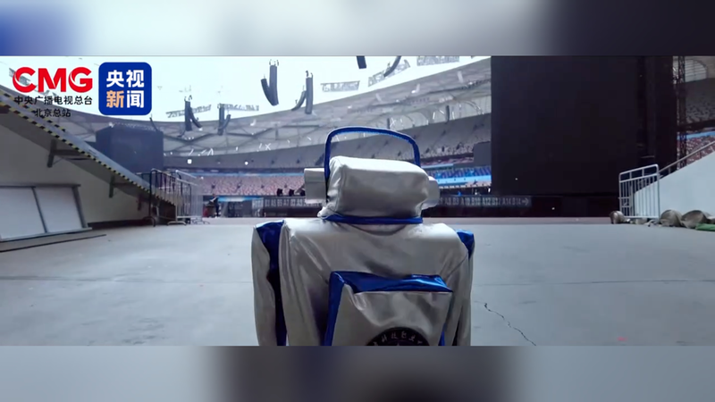 Compte à rebours de 100 jours : Pékin accueille les Jeux Mondiaux des Robots Humanoïdes 2025