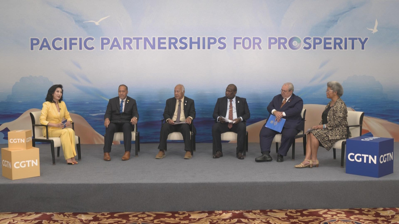 Les îles du Pacifique renforcent leurs liens avec la Chine continentale lors du dialogue de Xiamen Les îles du Pacifique renforcent leurs liens avec la Chine continentale lors du dialogue de Xiamen