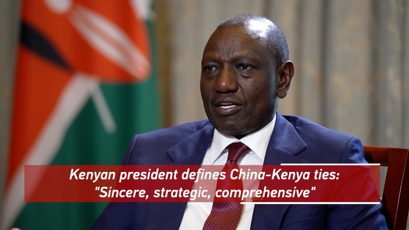 Ruto sur les relations Kenya-Chine : Sincères, Stratégiques, Complètes Ruto sur les relations Kenya-Chine : Sincères, Stratégiques, Complètes video poster