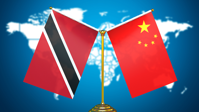 Le Premier ministre chinois Li Qiang félicite le nouveau PM de Trinité-et-Tobago Le Premier ministre chinois Li Qiang félicite le nouveau PM de Trinité-et-Tobago