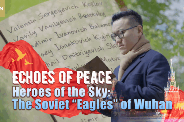 Les pilotes soviétiques honorés pour une aide secrète pendant la Seconde Guerre mondiale en Chine Les pilotes soviétiques honorés pour une aide secrète pendant la Seconde Guerre mondiale en Chine video poster