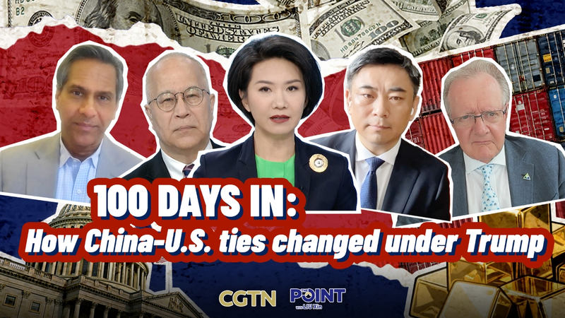Les guerres commerciales de Trump : un bilan du deuxième mandat Les guerres commerciales de Trump : un bilan du deuxième mandat video poster