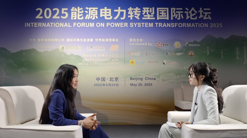 La transition énergétique stimule le changement industriel et la croissance La transition énergétique stimule le changement industriel et la croissance video poster