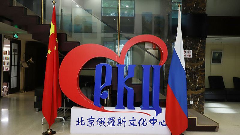 Une exposition à Pékin marque le 80e anniversaire de la victoire de la guerre mondiale anti-fasciste Une exposition à Pékin marque le 80e anniversaire de la victoire de la guerre mondiale anti-fasciste