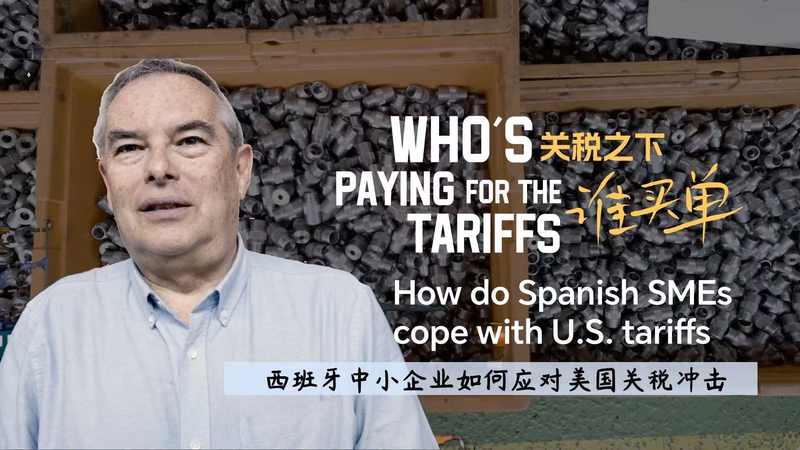 PME espagnoles vs. tarifs américains : 35 % de la production affectée PME espagnoles vs. tarifs américains : 35 % de la production affectée video poster