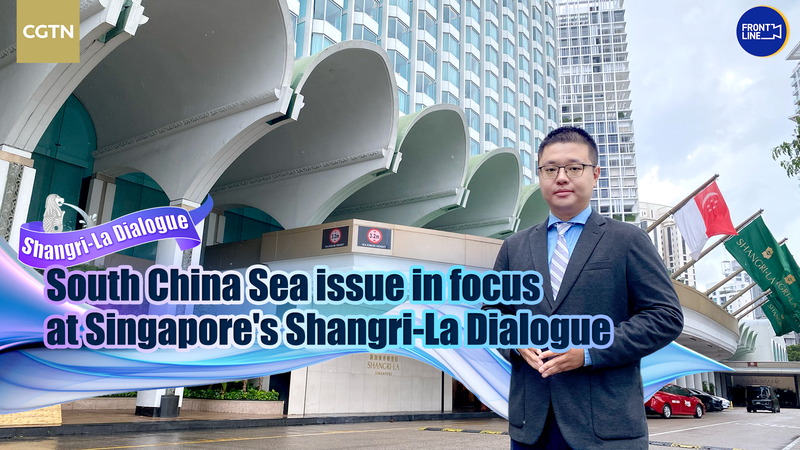 Mer de Chine méridionale au centre du Dialogue Shangri-La dans le cadre de l’alliance entre les États-Unis et les Philippines Mer de Chine méridionale au centre du Dialogue Shangri-La dans le cadre de l'alliance entre les États-Unis et les Philippines video poster